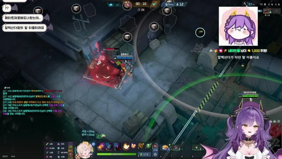 금나와라 뚝딱