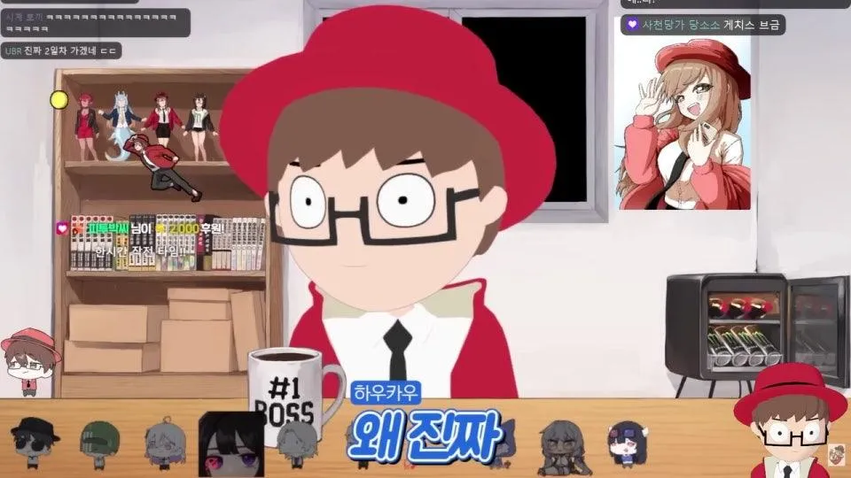 [왈도쿤] 제 5회 후열의 밤 다시보기