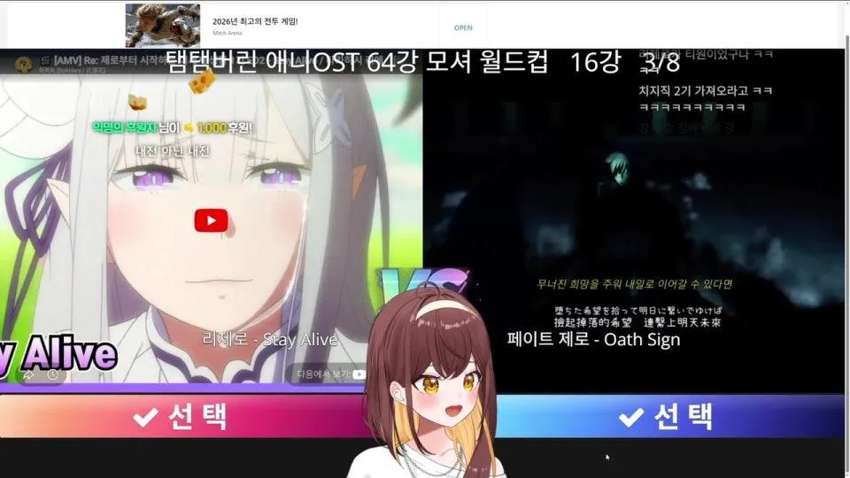 모셔컵... 해볼게요....... ٩(●'▿'●)۶  