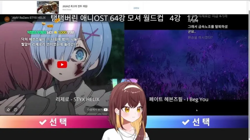 모셔컵... 해볼게요....... ٩(●'▿'●)۶  