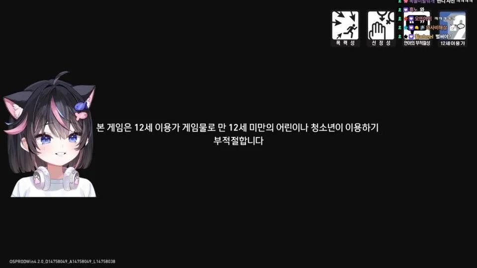 [서새봄] 붕괴 스타레일 재미있다는 서브퀘 3종