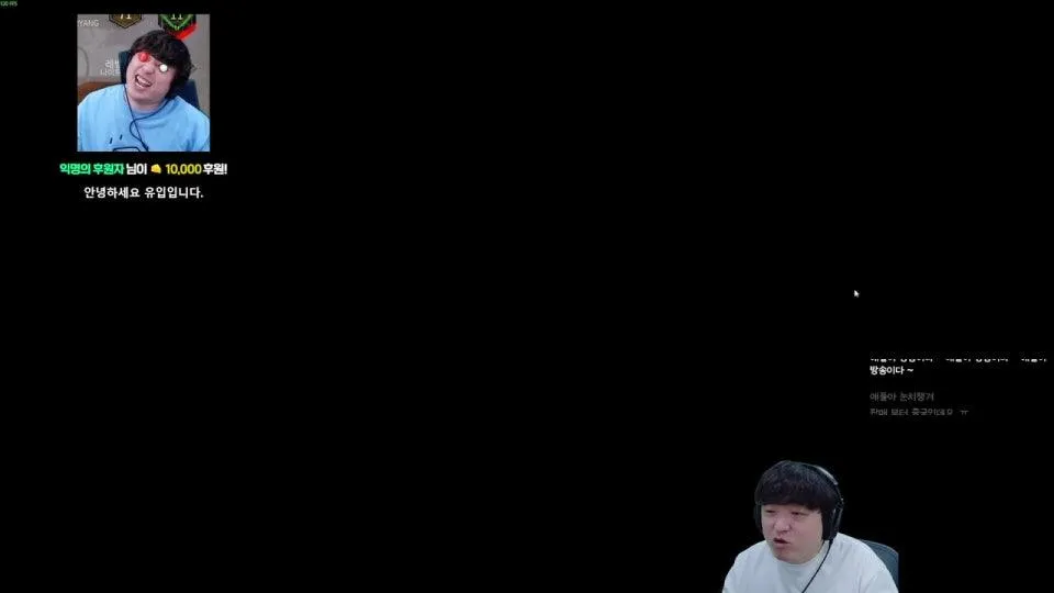 데바데    킬러에게 도망치는 게임 