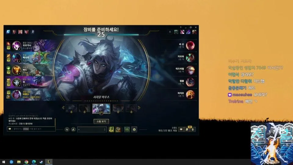 그마 걷기 (1216lp시작)