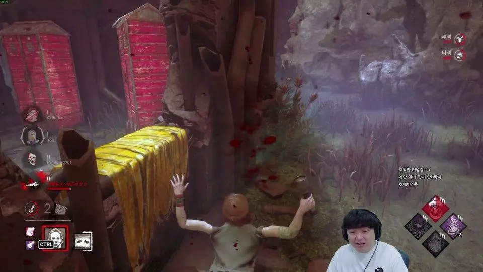 데바데    킬러에게 도망치는 게임 