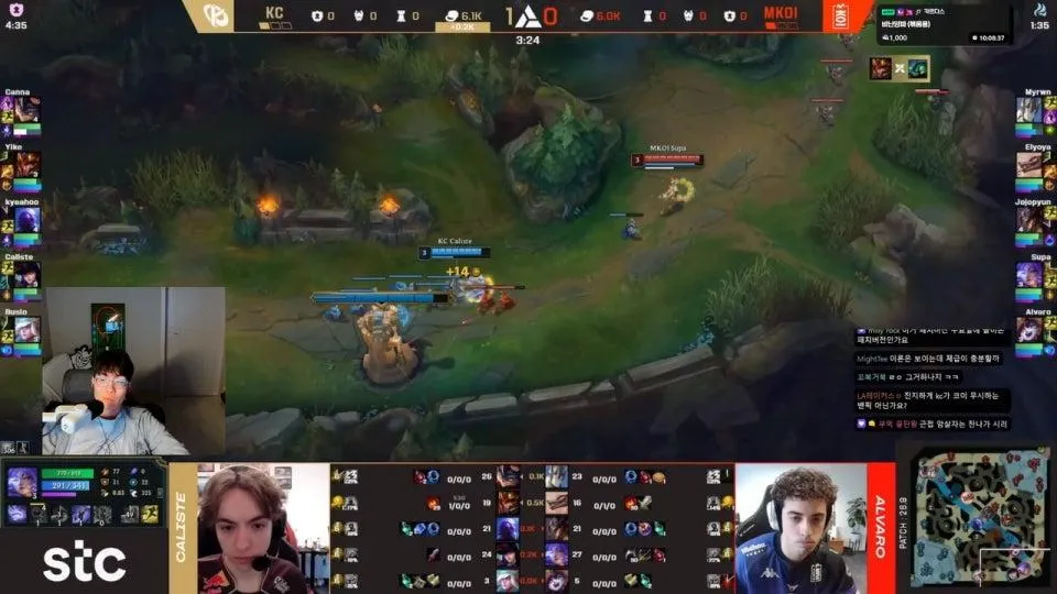 EWC 최종진출전 MKOI vs KC