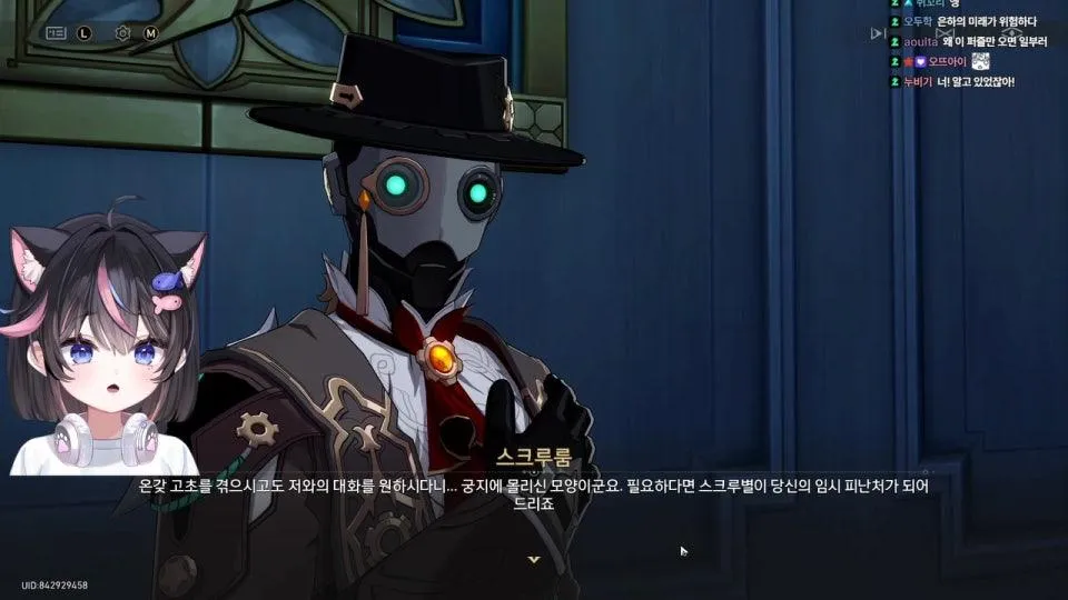 [서새봄] 붕괴 스타레일 재미있다는 서브퀘 3종