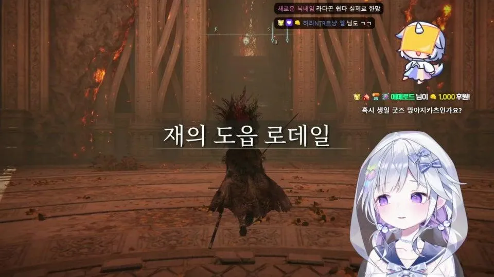 마지막 ? 보스 경왕 