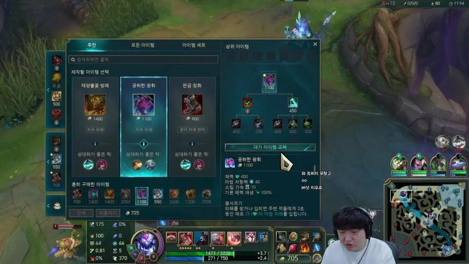 플레갑니다.