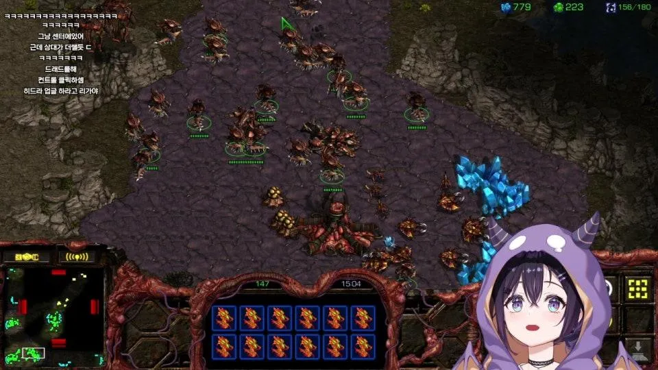 스타크래프트 나랑 뜰사람