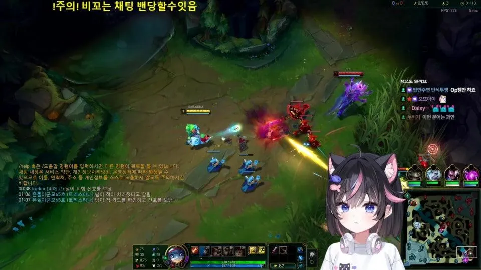 [서새봄] 변명이 아니라 휴뱅날 실수로 브론즈로 떨어짐;;