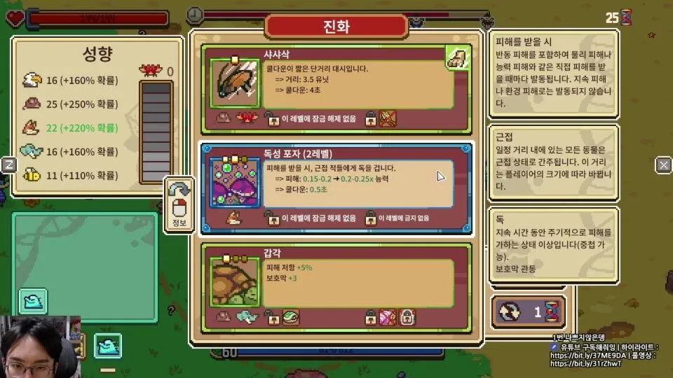 야한 게🦀