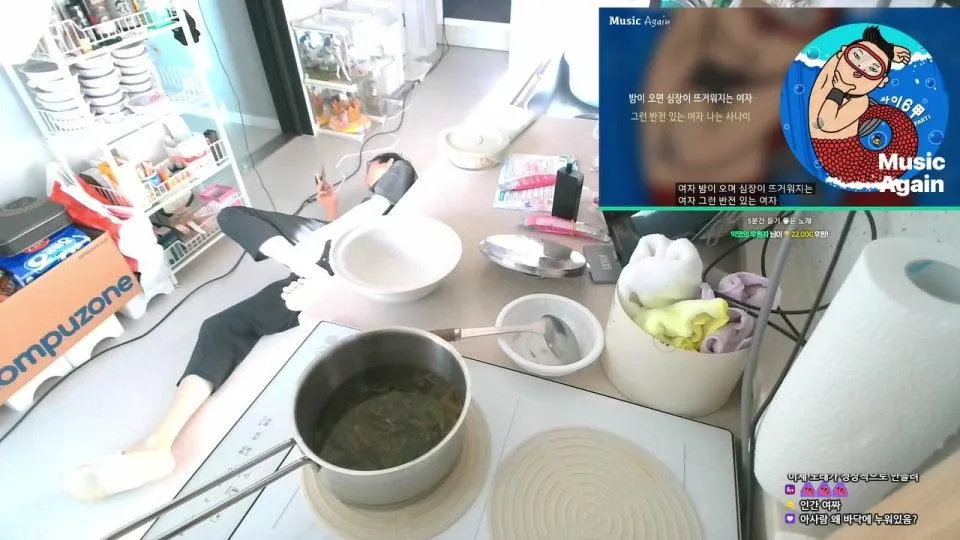 저녁