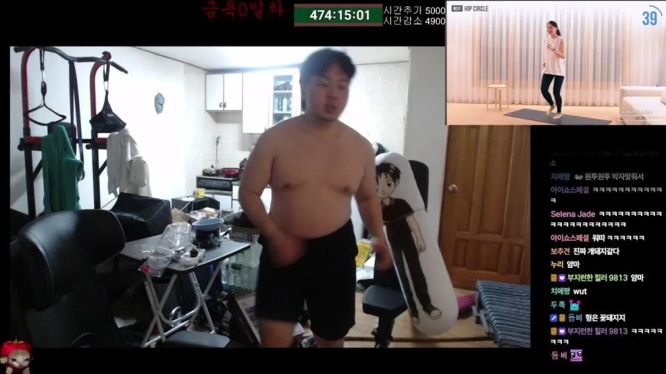 한숨만 나오는 타워
