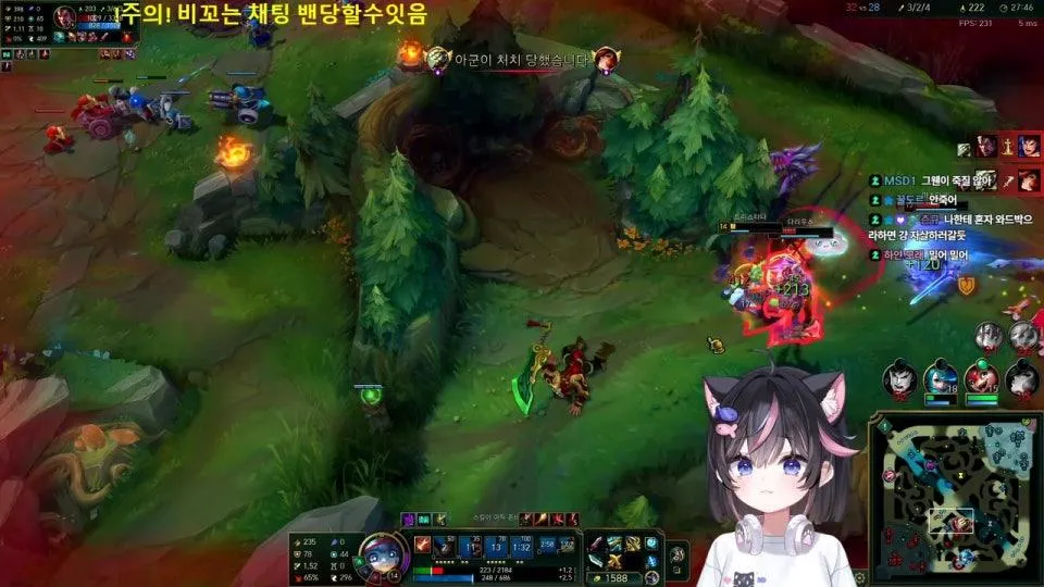 [서새봄] 변명이 아니라 휴뱅날 실수로 브론즈로 떨어짐;;