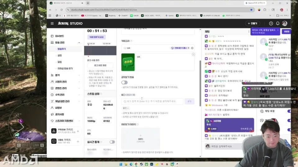 대체룰렛일 벤없는 특식
