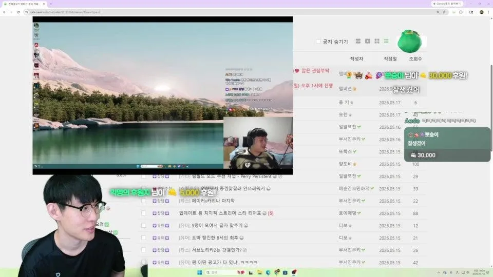 ㅎ2ㅎ2