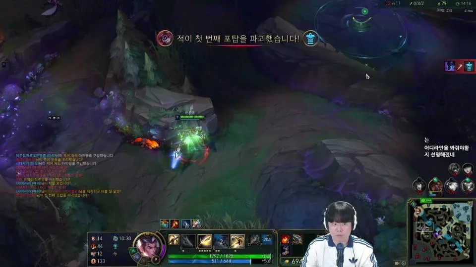 아이언맨