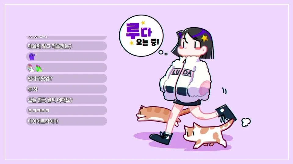 냥^0^