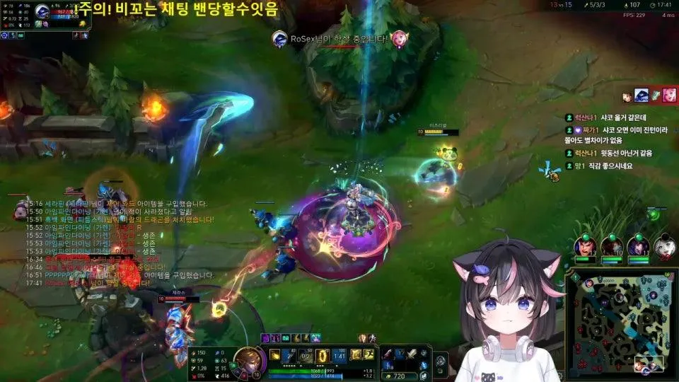 [서새봄] 변명이 아니라 휴뱅날 실수로 브론즈로 떨어짐;;