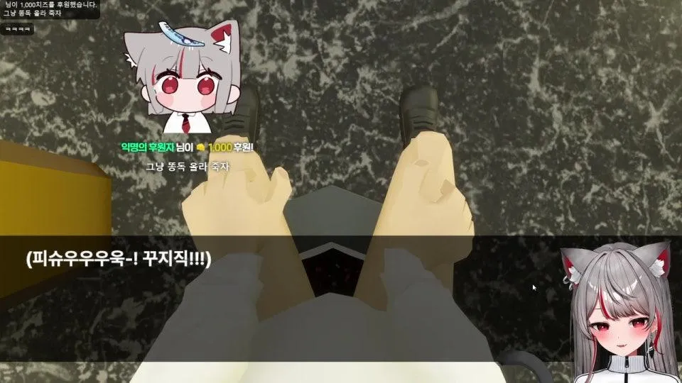 급똥 대작전 지리는 상견례