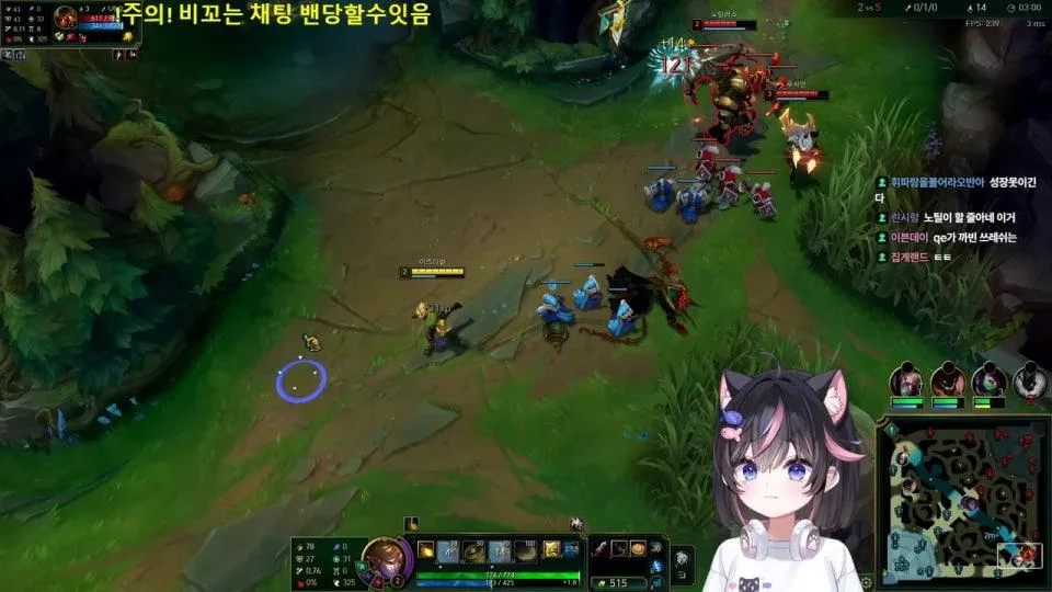[서새봄] 변명이 아니라 휴뱅날 실수로 브론즈로 떨어짐;;