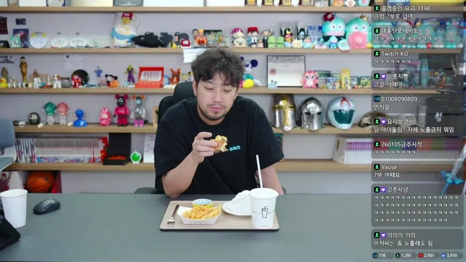 쉑쉑버거 먹방