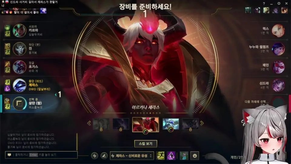 그냥 낮방 청년