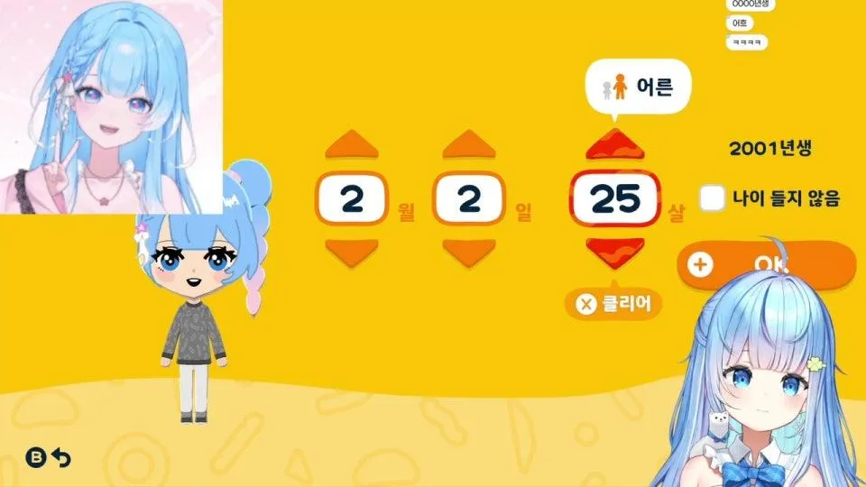 커마 제법 잘합니다 오느른 아담한 친모아 해봐요