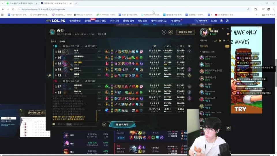 미드비양심양학부케주차방송(신고 금지)