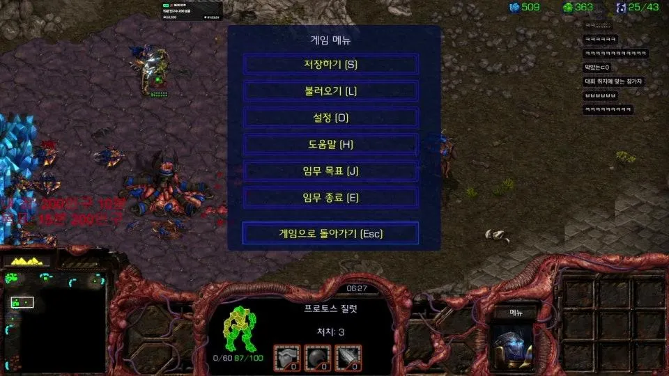 [츄밥대전] 초fast down레나[(;´༎ຶД༎ຶ`)