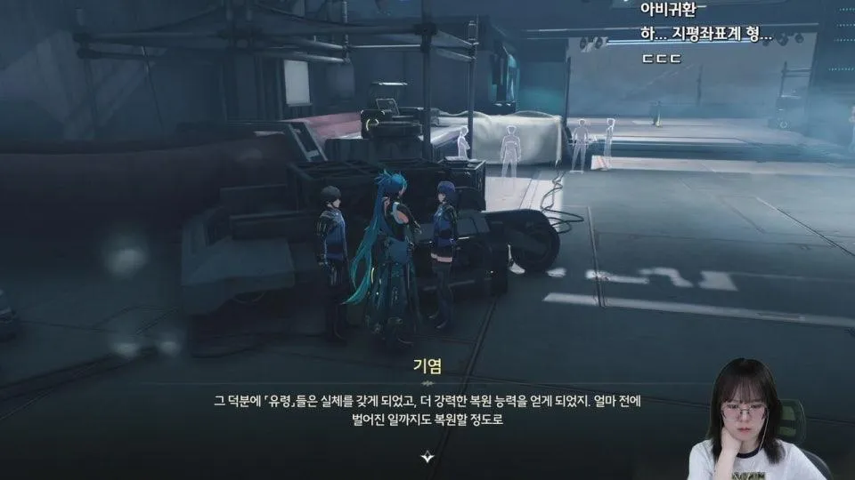 명조 1장 4막부터~  ^ㅁ^❁/