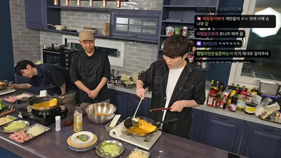 요리갱생교실