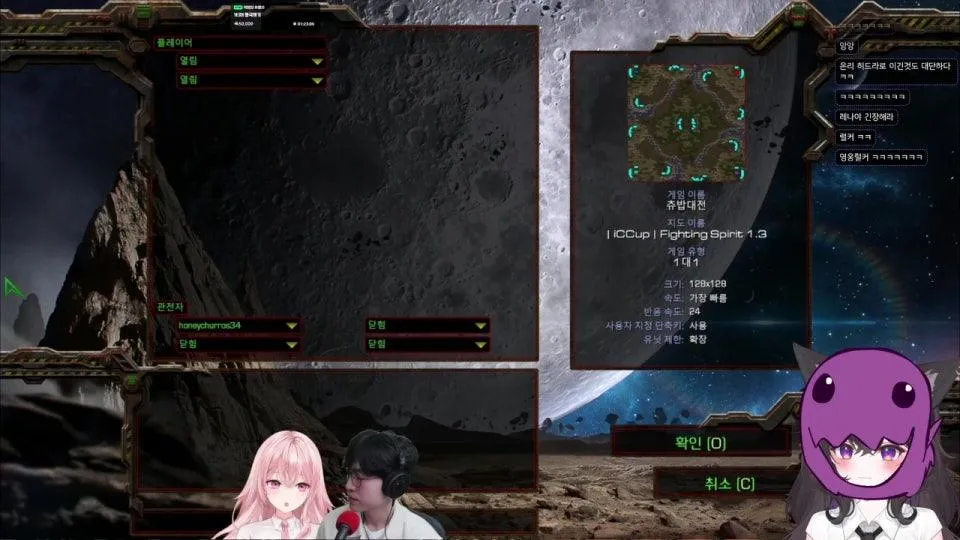 [츄밥대전] 초fast down레나[(;´༎ຶД༎ຶ`)