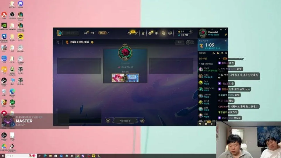 TFT with insec 