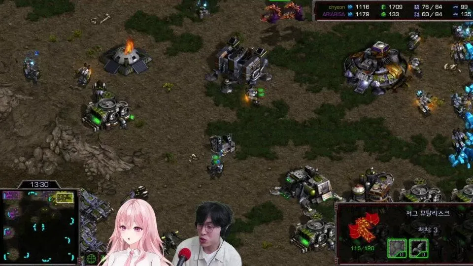 츄밥대전 1일차 티어 결정전 [치지직 제작지원]
