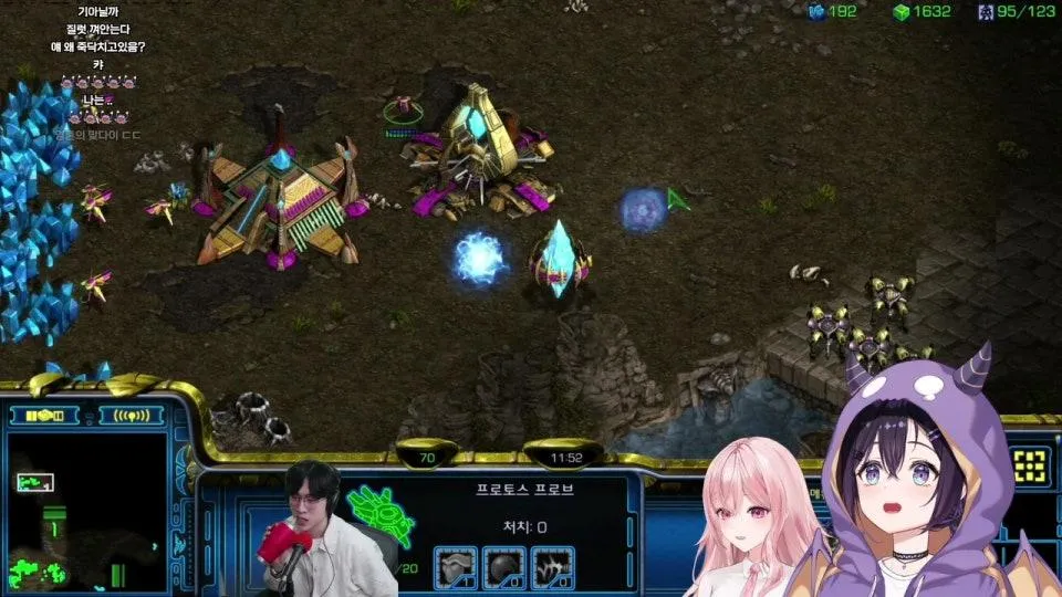 [츄밥대전] 스타크래프트 별거 있나요 