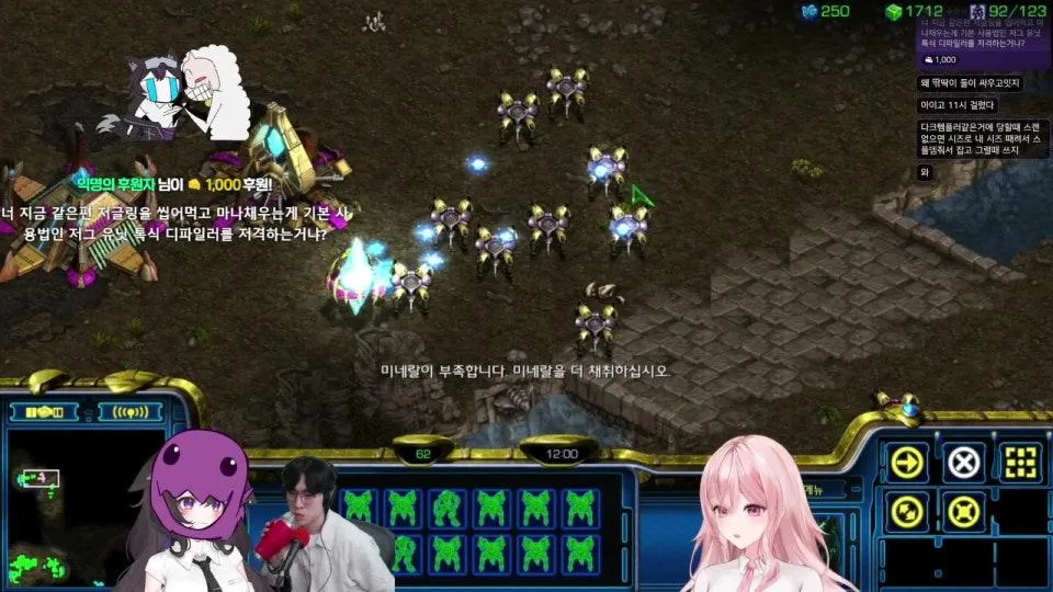 [츄밥대전] 초fast down레나[(;´༎ຶД༎ຶ`)