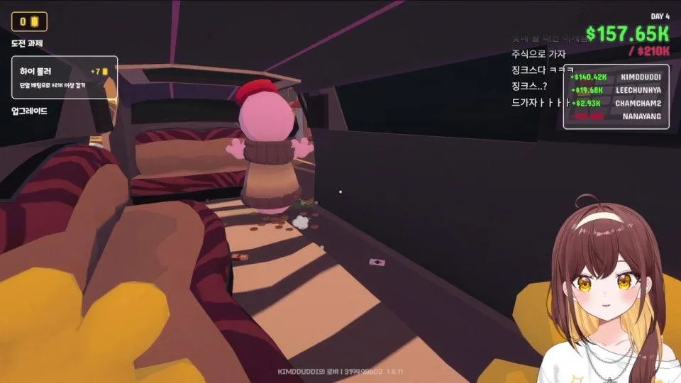 7시 아기다리고기다리던 공겜동 ٩(●'▿'●)۶  