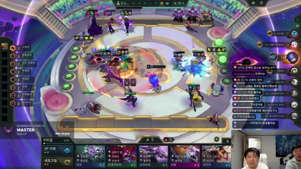 TFT with insec 