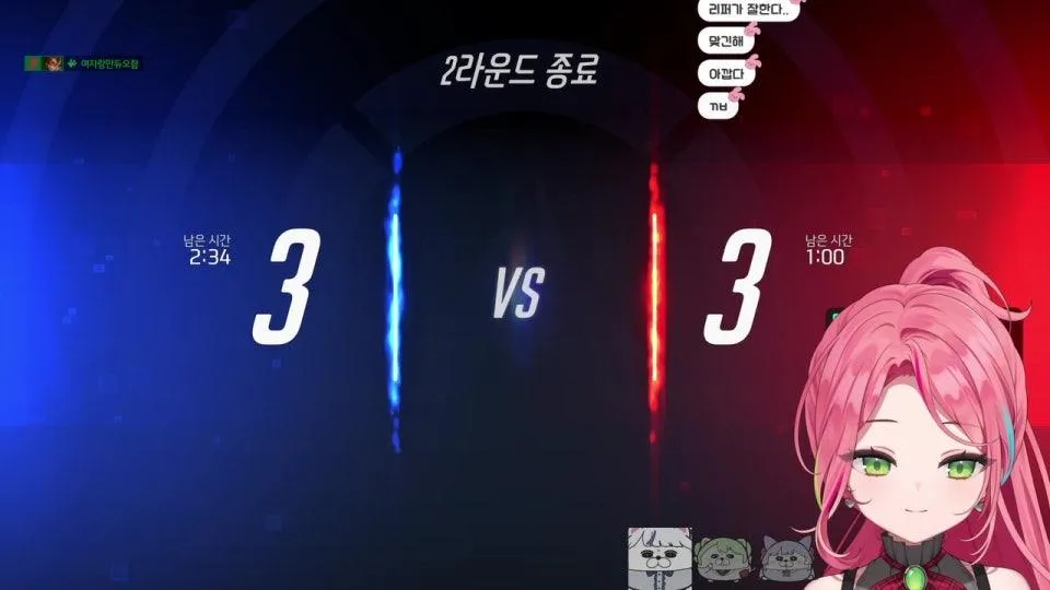 클리셰 오버워치 ㄷㄱㅈ~!!!