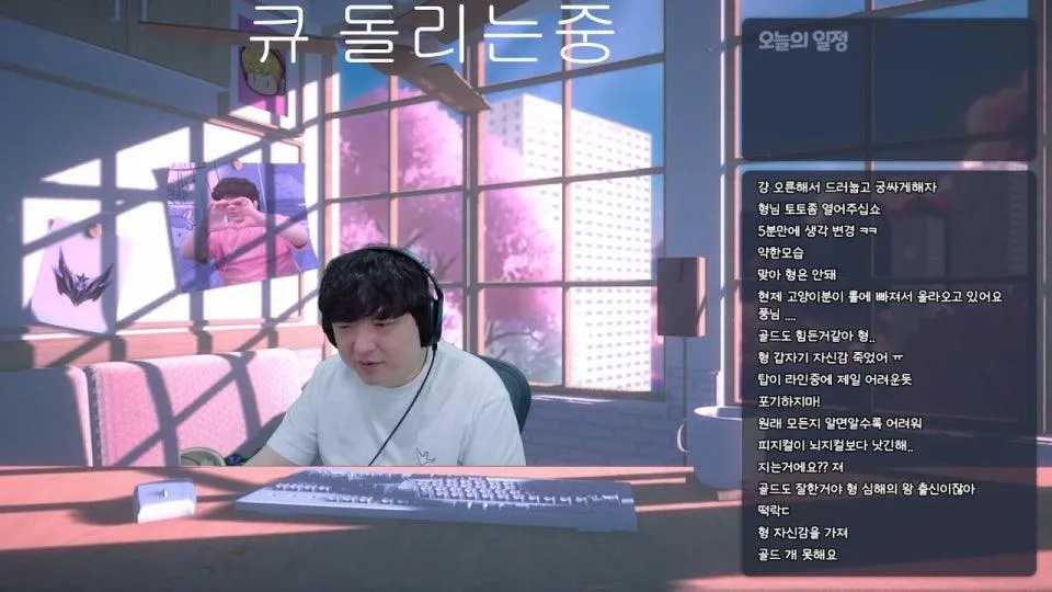 플레갑니다. 