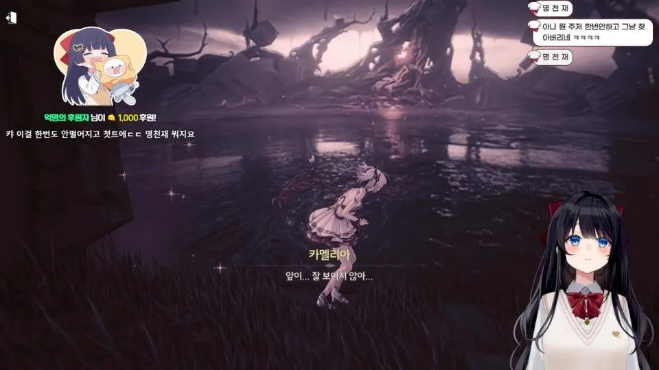 결국굴복해버린명천재..................의 2장 시작