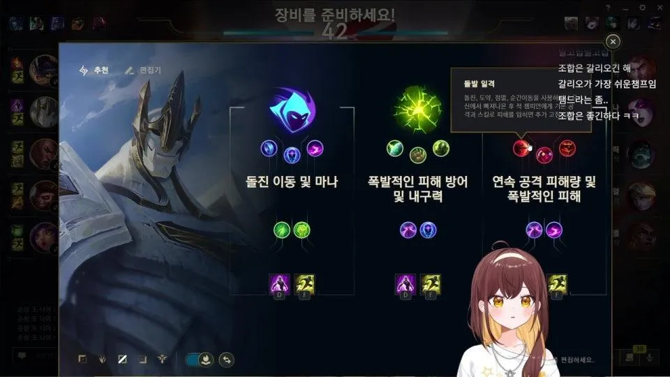 탬삡 자판기 대전 ٩(●'▿'●)۶  