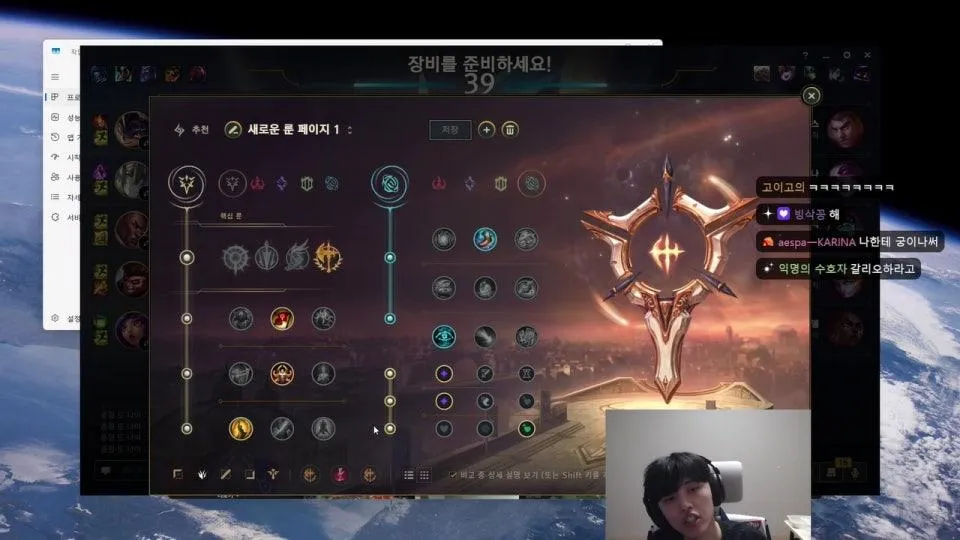 사랑니빼고옴... 금연 1일차