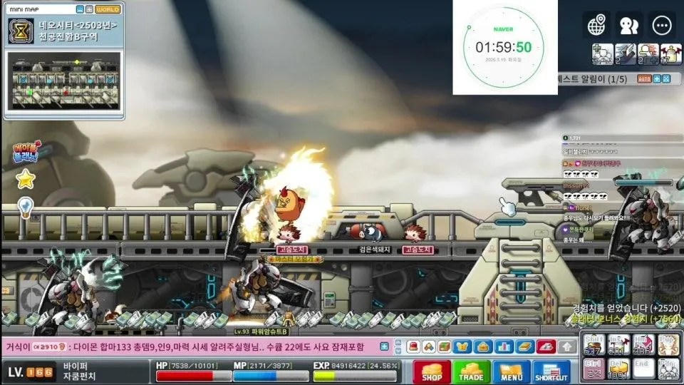 할건 해야제