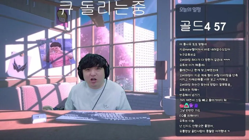 플레갑니다. 