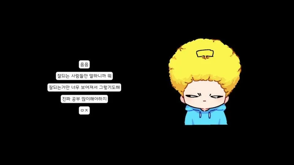 7시