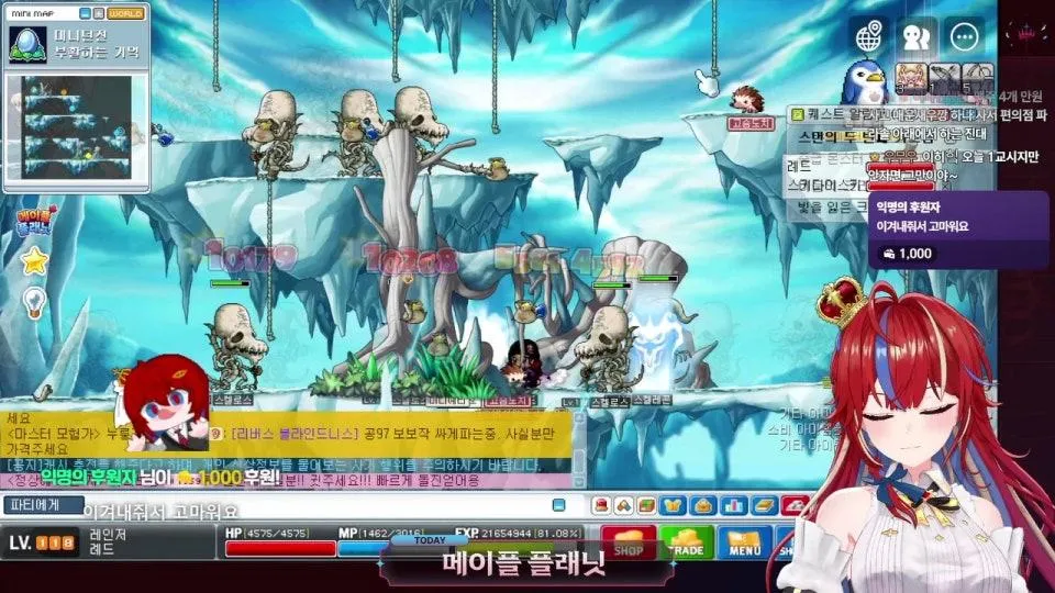 자쿰 선행퀘 완료 남은건 120 4차전직뿐 : 영도사냥 스근
