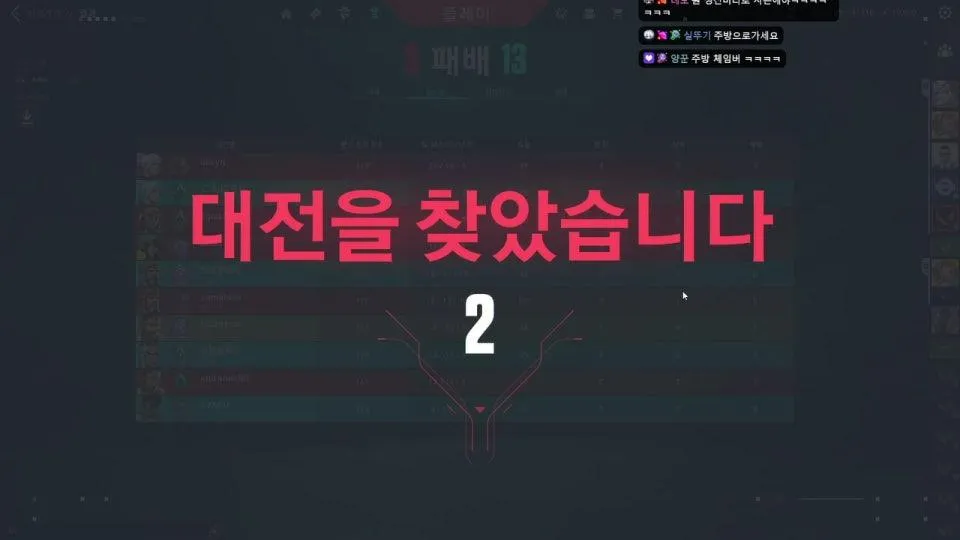 하이 😀