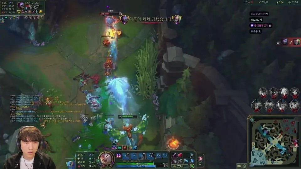 새벽 근근근방송